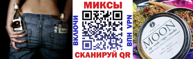 даркнет сайт  Серпухов  БУТИРАТ BDO 