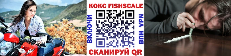 площадка Telegram  blacksprut как зайти  Серпухов  что такое наркотик  COCAIN Эквадор 