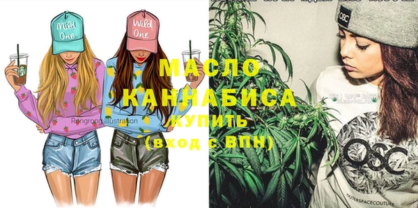 мдпв Вязники