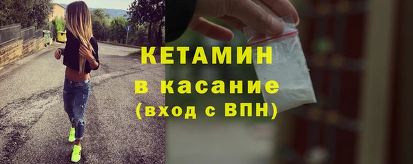 мдпв Вязники