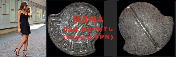кокс Вяземский