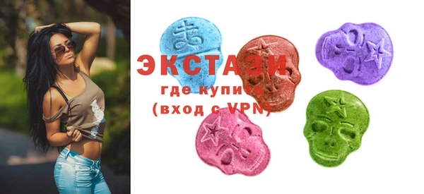 мдпв Вязники