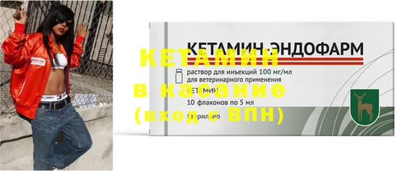 мдпв Вязники