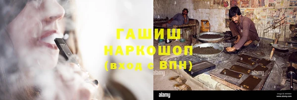 кокс Вяземский