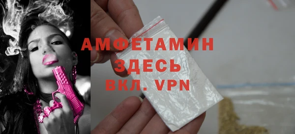 кокс Вяземский