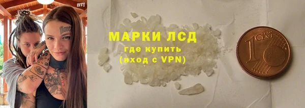 apvp Володарск