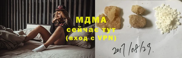 мдпв Вязники