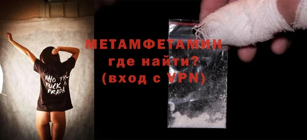 кокс Вяземский