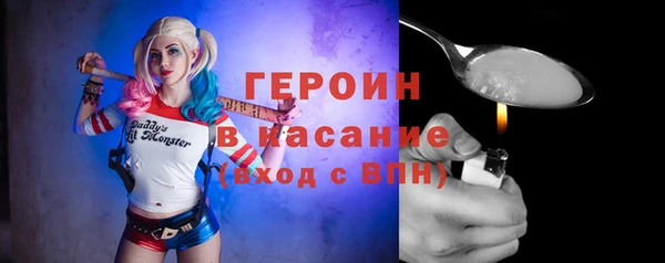 мдпв Вязники