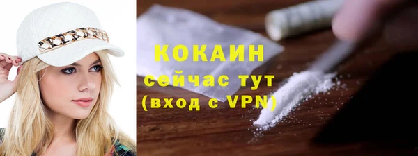 мдпв Вязники