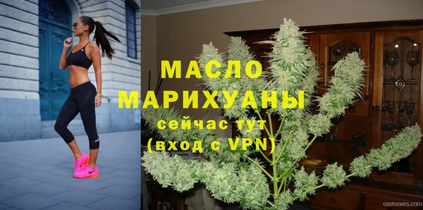 кокс Вяземский