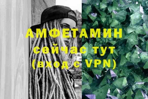 мдпв Вязники