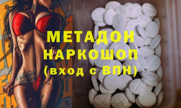 мдпв Вязники