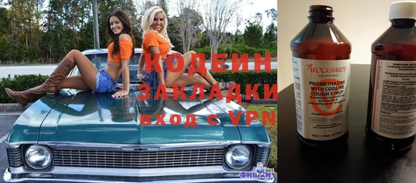 мдпв Вязники