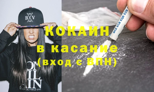 мдпв Вязники