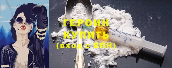 мдпв Вязники