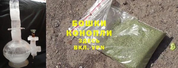 кокс Вяземский