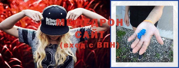 мдпв Вязники