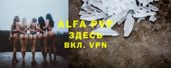 мдпв Вязники