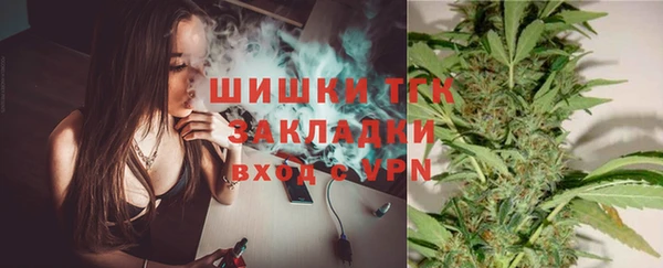 кокс Вяземский