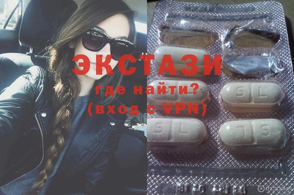мдпв Вязники