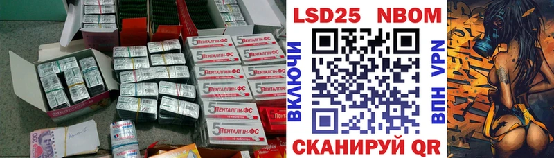 продажа наркотиков  Серпухов  Лсд 25 экстази кислота 