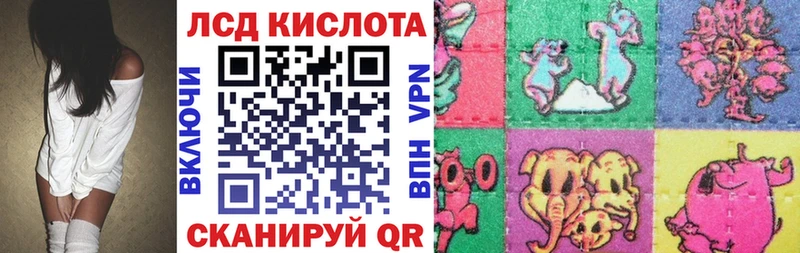 Марки NBOMe 1,8мг  купить закладку  darknet официальный сайт  Серпухов  kraken ССЫЛКА 